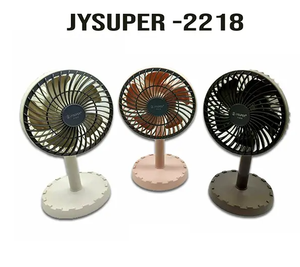 Rechargeable Mini Desk Fan ( JY-2218 )